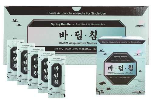 Badim-Plastic-Pack3