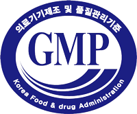 Logo-sertification-gmp