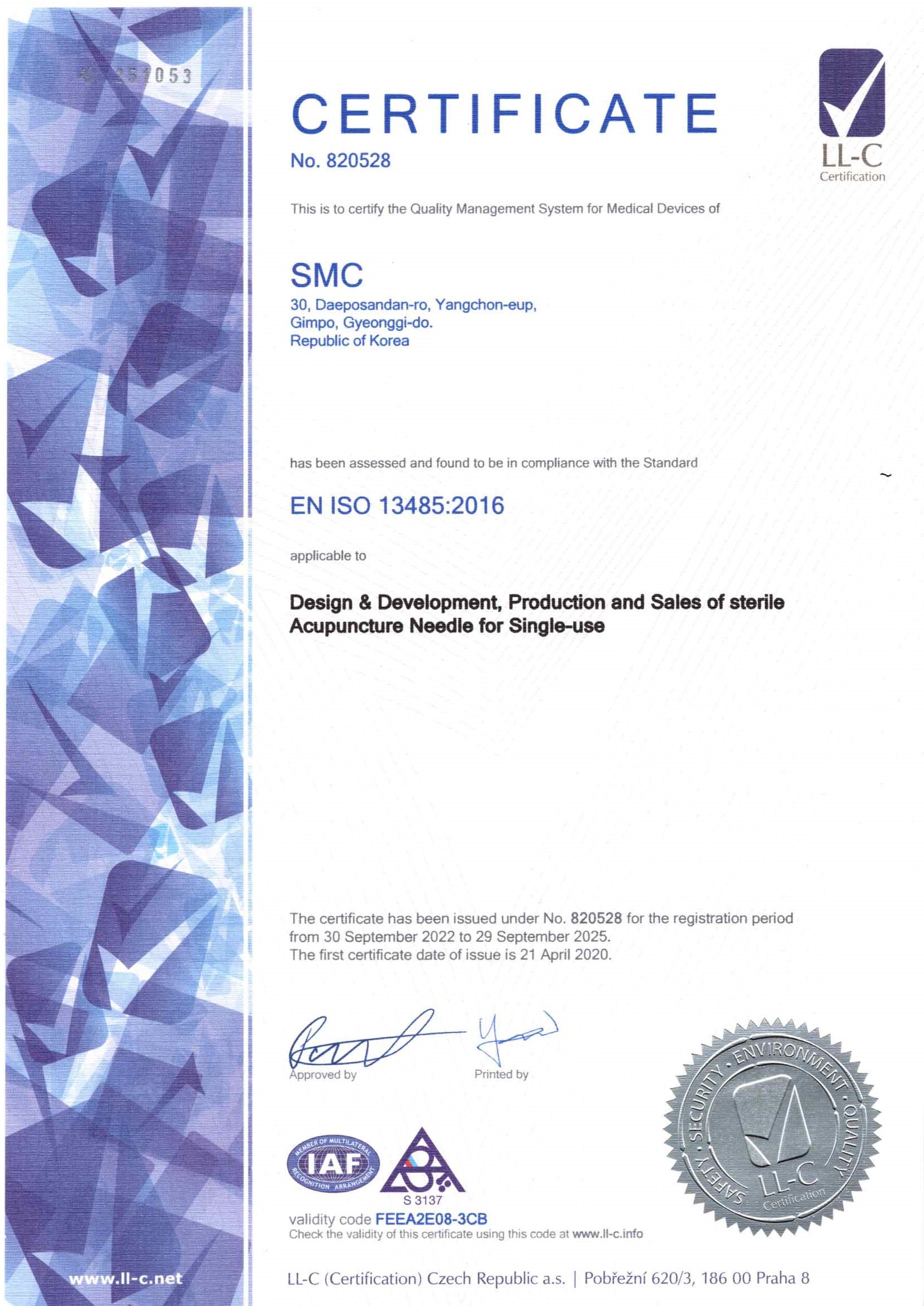 Sertificate-Badim